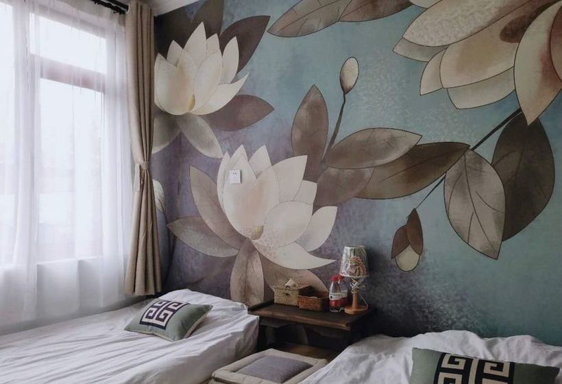 Pensão Beijing Encounter Garden