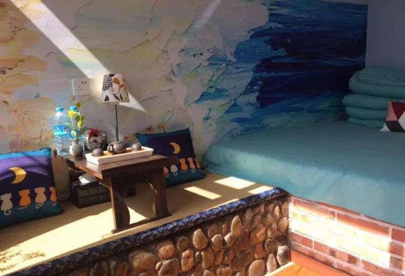 Pensão Beijing Encounter Garden