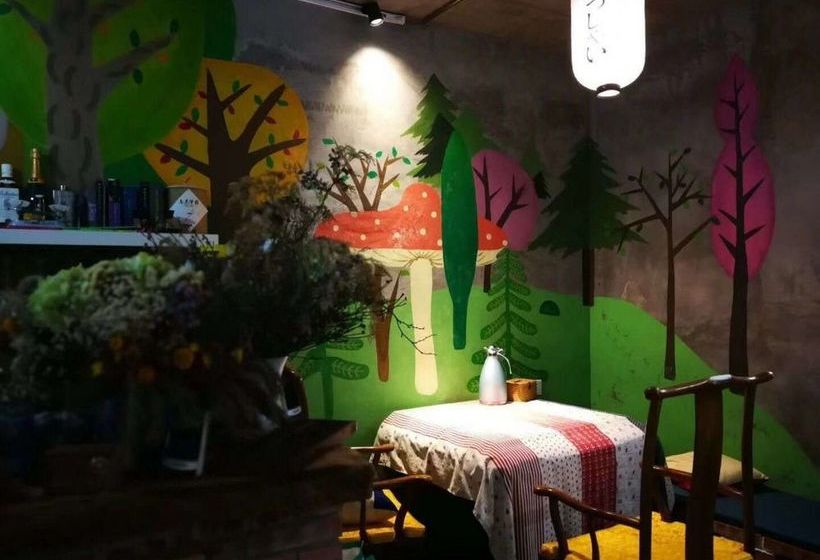 Pensão Beijing Encounter Garden