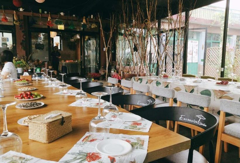 Pensão Beijing Encounter Garden