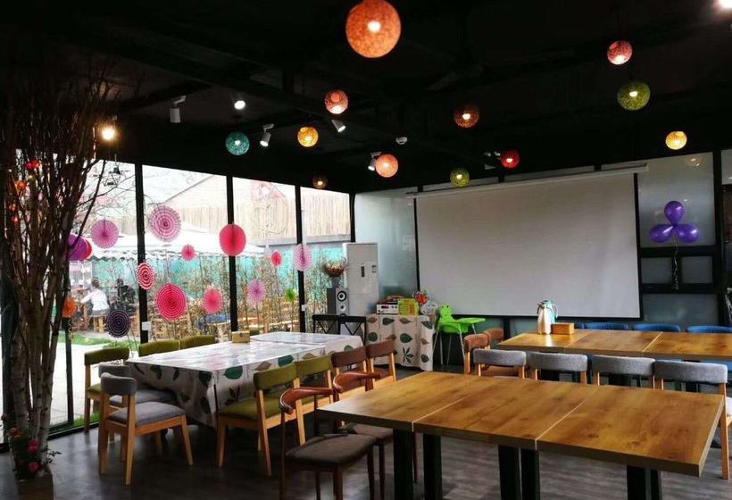 Pensão Beijing Encounter Garden