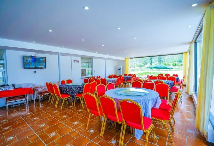 Yijie Holiday Hotel Yesanpo Bailixia