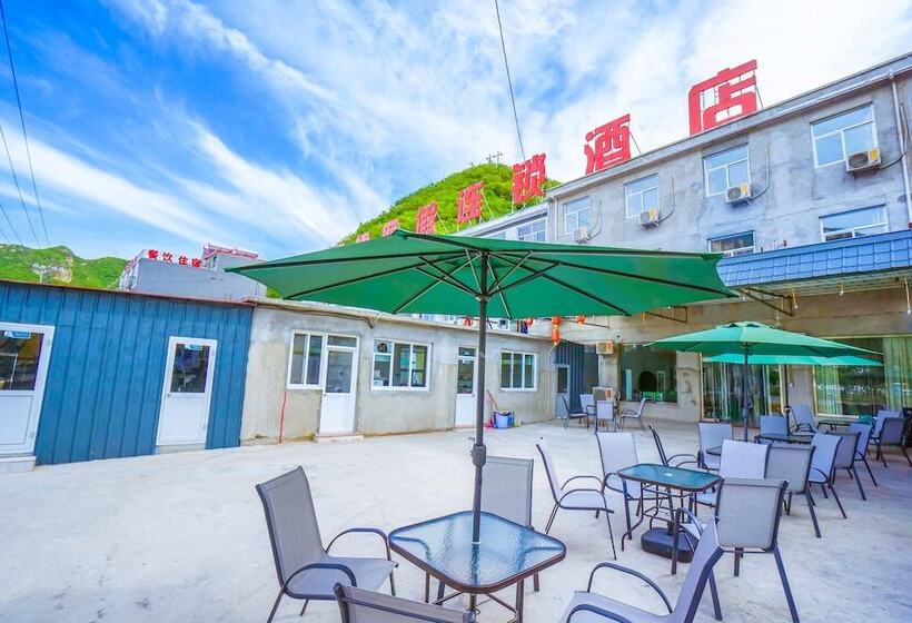 Yijie Holiday Hotel Yesanpo Bailixia