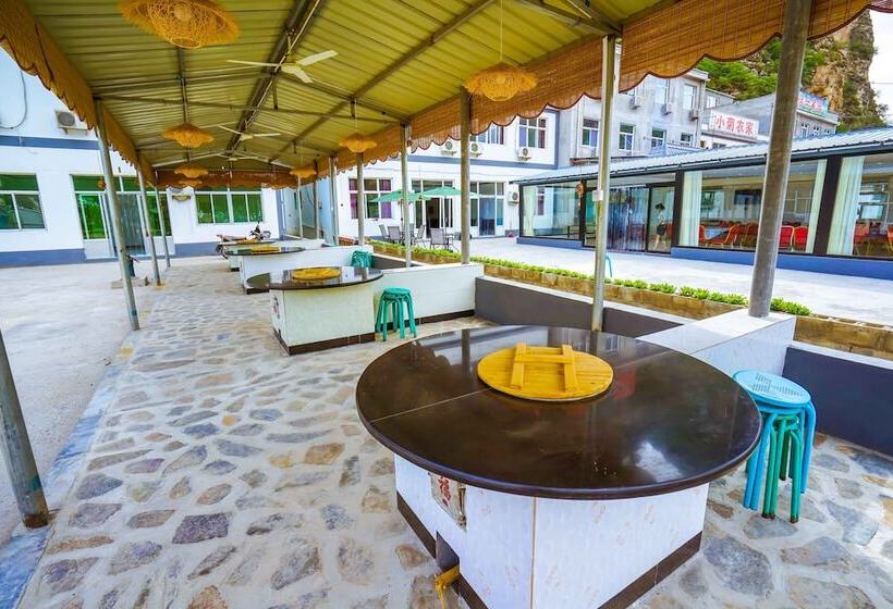 Yijie Holiday Hotel Yesanpo Bailixia