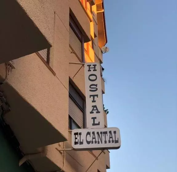Hostelli Alojamiento El Cantal