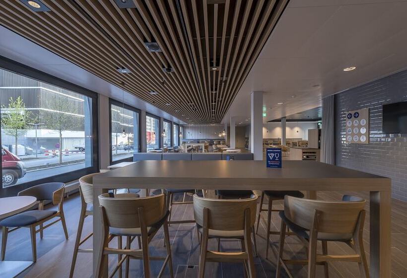 Hotel Holiday Inn Express   Luzern   Kriens, An Ihg