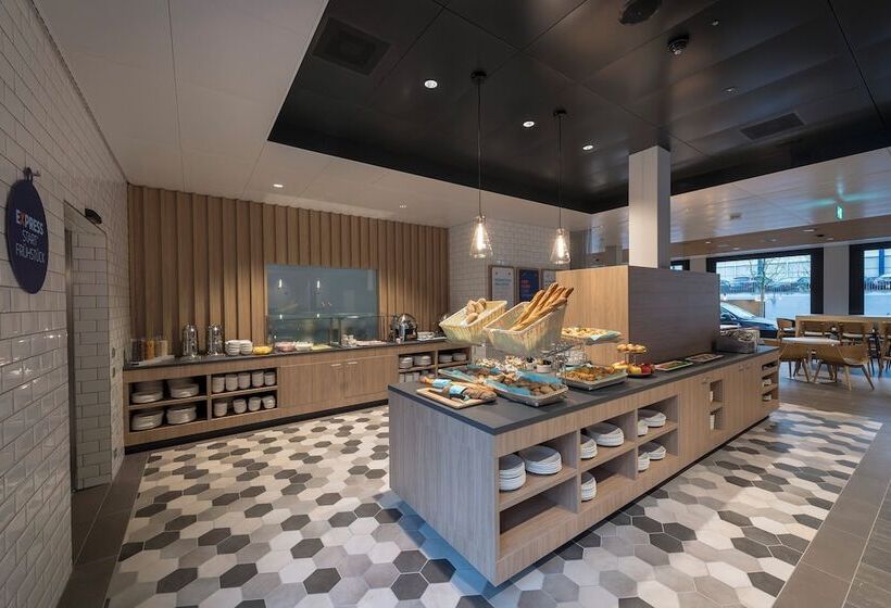 Hotel Holiday Inn Express   Luzern   Kriens, An Ihg