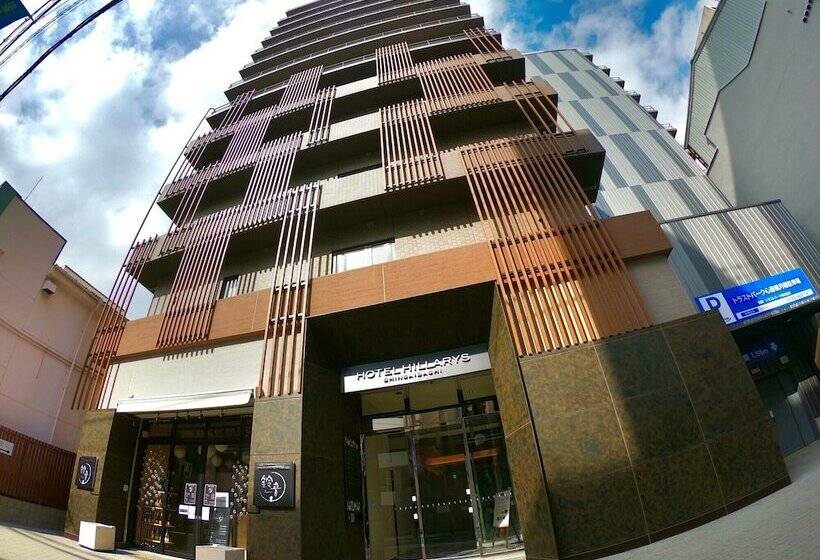 Hillarys Shinsaibashi