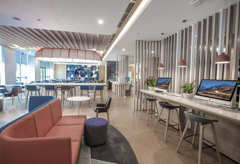 Szálloda Holiday Inn Express Hefei High Tech By Ihg