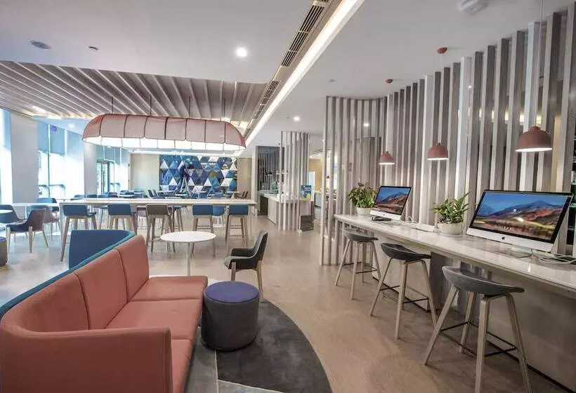 ホテル Holiday Inn Express Hefei High Tech By Ihg