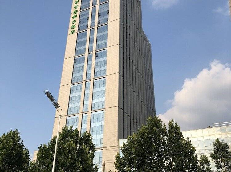 Szálloda Holiday Inn Express Hefei High Tech By Ihg