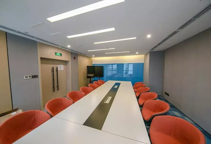 ホテル Holiday Inn Express Hefei High Tech By Ihg