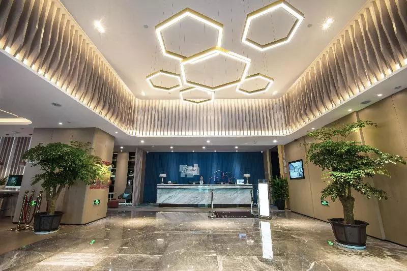 ホテル Holiday Inn Express Hefei High Tech By Ihg