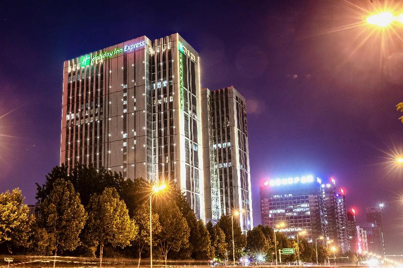 Szálloda Holiday Inn Express Hefei High Tech By Ihg