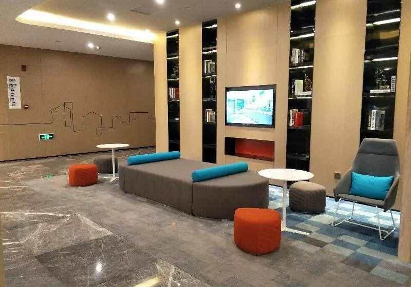 ホテル Holiday Inn Express Hefei High Tech By Ihg