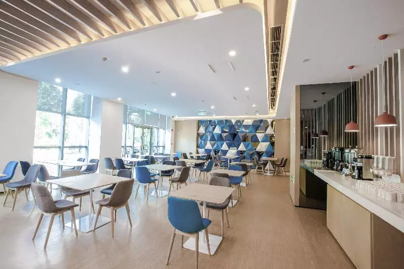 ホテル Holiday Inn Express Hefei High Tech By Ihg