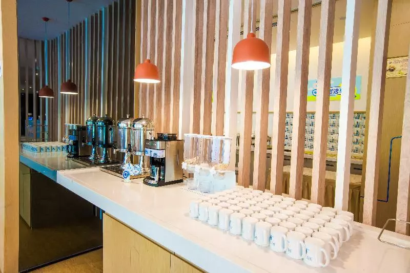 ホテル Holiday Inn Express Hefei High Tech By Ihg