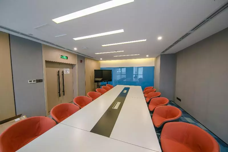 ホテル Holiday Inn Express Hefei High Tech By Ihg