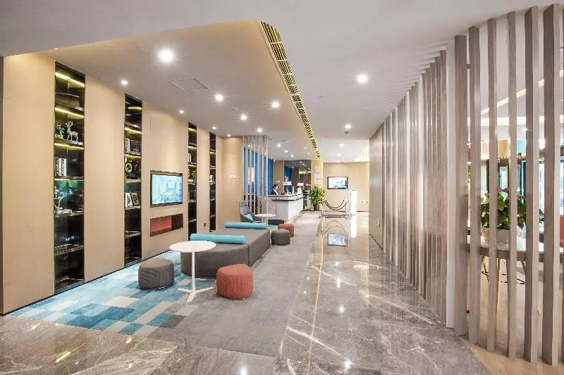 ホテル Holiday Inn Express Hefei High Tech By Ihg