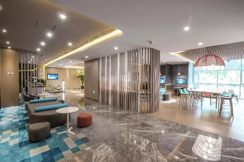ホテル Holiday Inn Express Hefei High Tech By Ihg