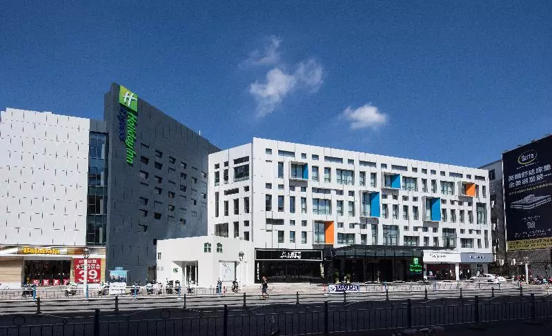 Hotelli Holiday Inn Express Qidong Downtown