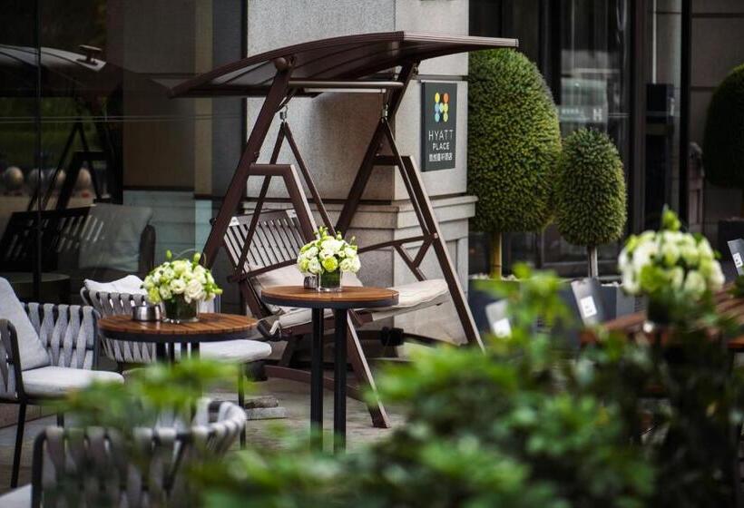 酒店 Hyatt House Chengdu Pebble Walk