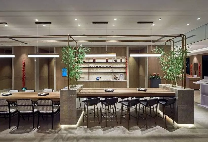 هتل Hyatt House Chengdu Pebble Walk