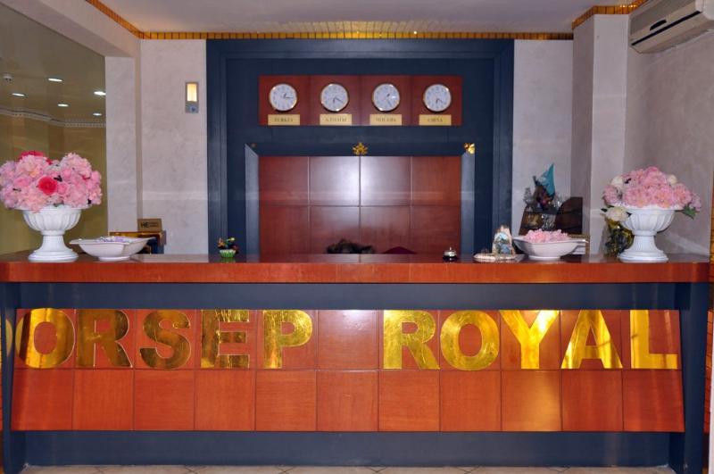 هتل Mini Inn Royal Orsep