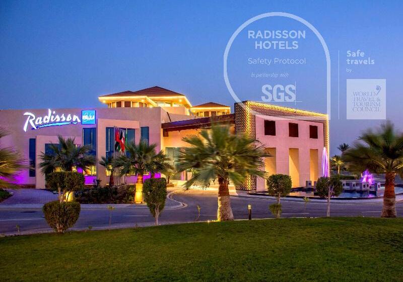 Radisson Blu Resort, Al Khobar Half Moon Bay