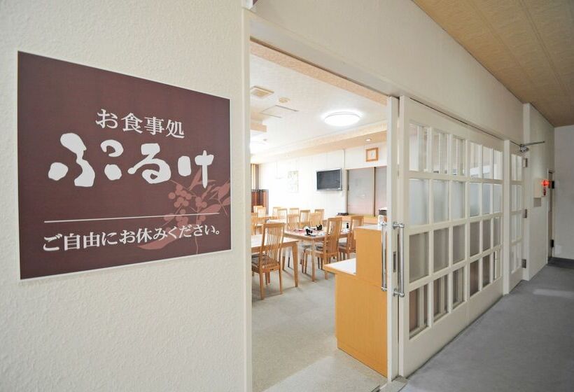 Puruke No Yakata Hotel Kawabata