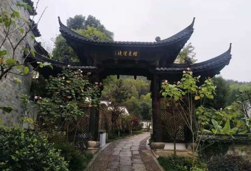 בית מלון כפרי Deefly Origin House