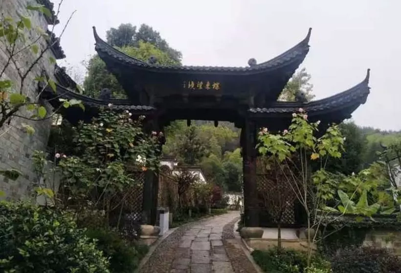 ホテル Deefly Origin House