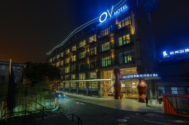 فندق Ginlanjia Ov