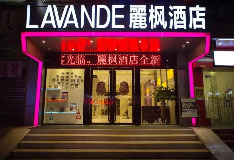 ホテル Lavande