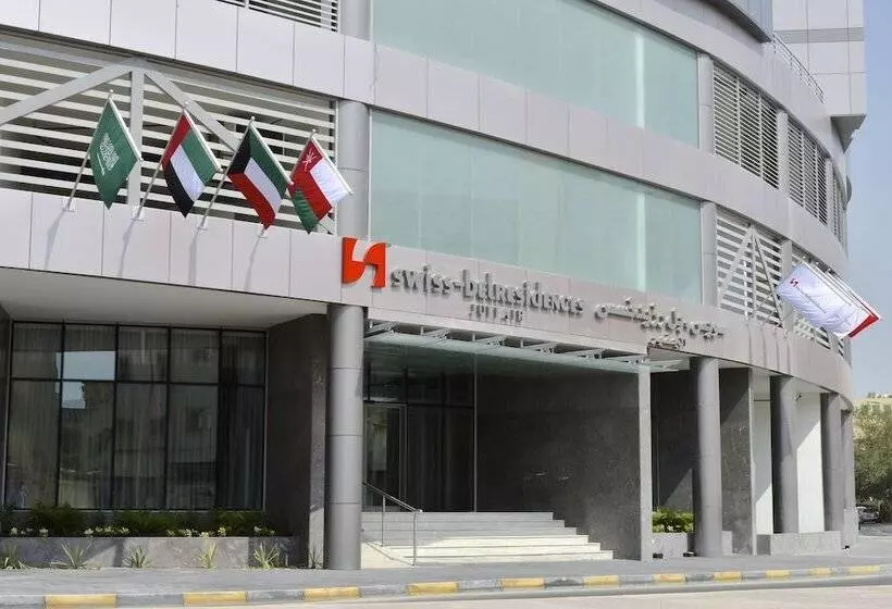 هتل Swissbelresidences Juffair