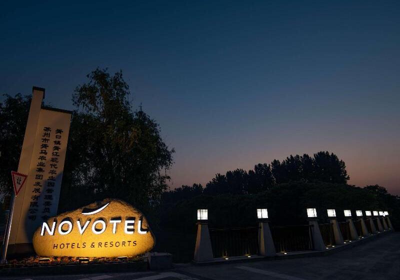 Novotel Suzhou Tai Lake Santeh
