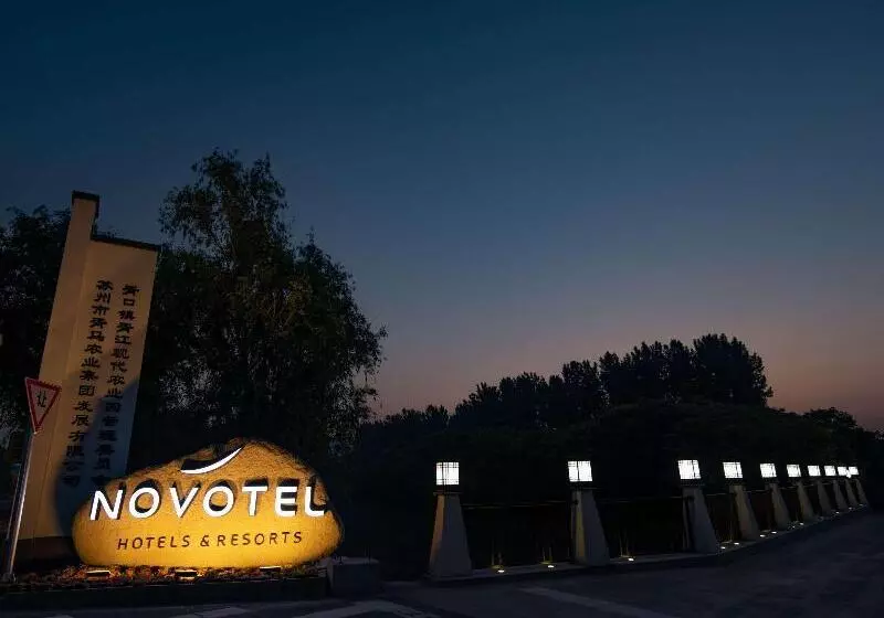 Novotel Suzhou Tai Lake Santeh