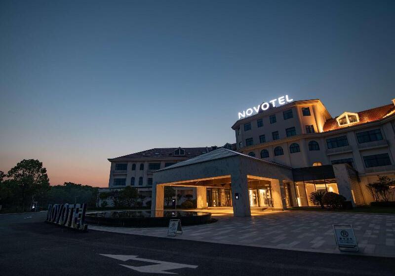 Novotel Suzhou Tai Lake Santeh