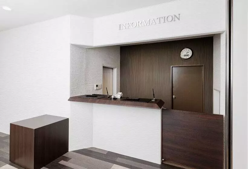 Auberge Amanohashidate