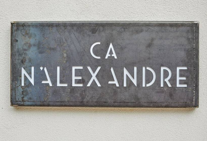 酒店 Ca N Alexandre   Adults Only