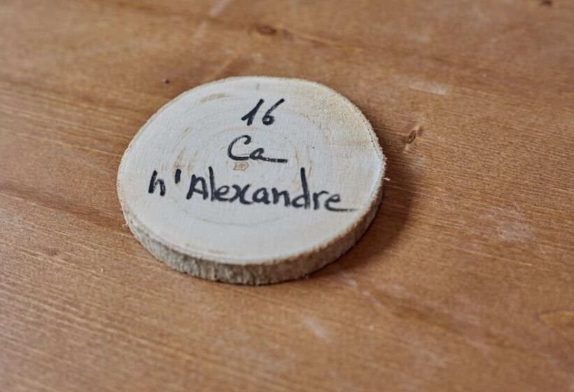 酒店 Ca N Alexandre   Adults Only