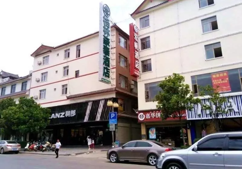 Hotelli Greentree Inn Yunnan Lijiang Qixing Street Express