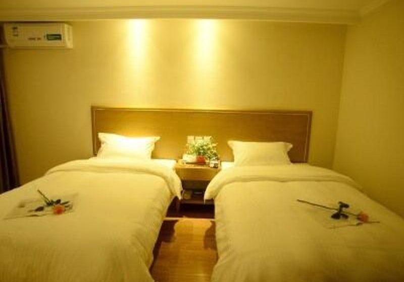 酒店 Greentree Inn Yunnan Lijiang Qixing Street Express