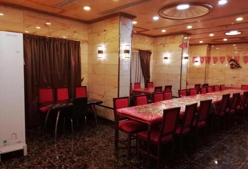 Hotel Jawharah Dar Al Eiman