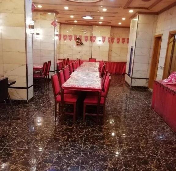 Hotel Jawharah Dar Al Eiman