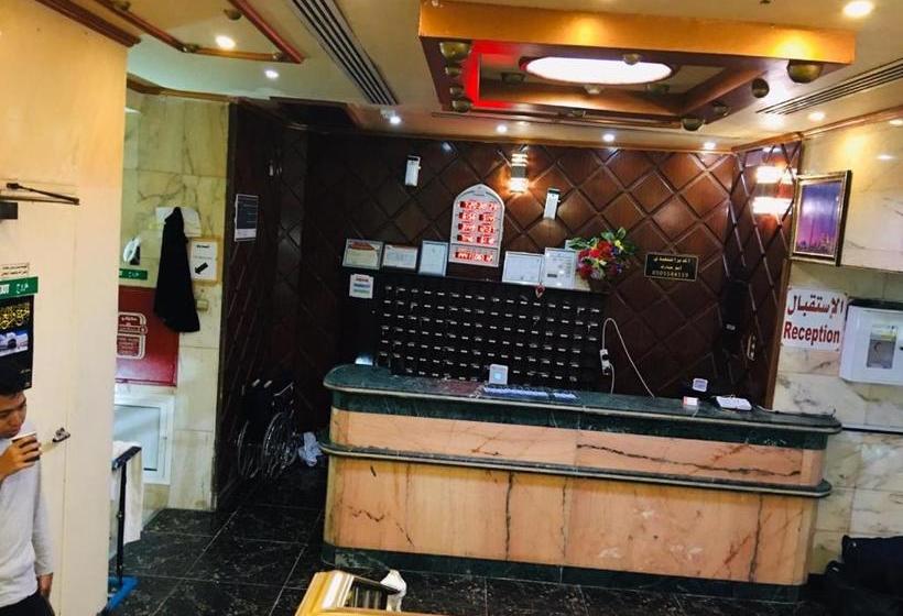 Hotel Jawharah Dar Al Eiman