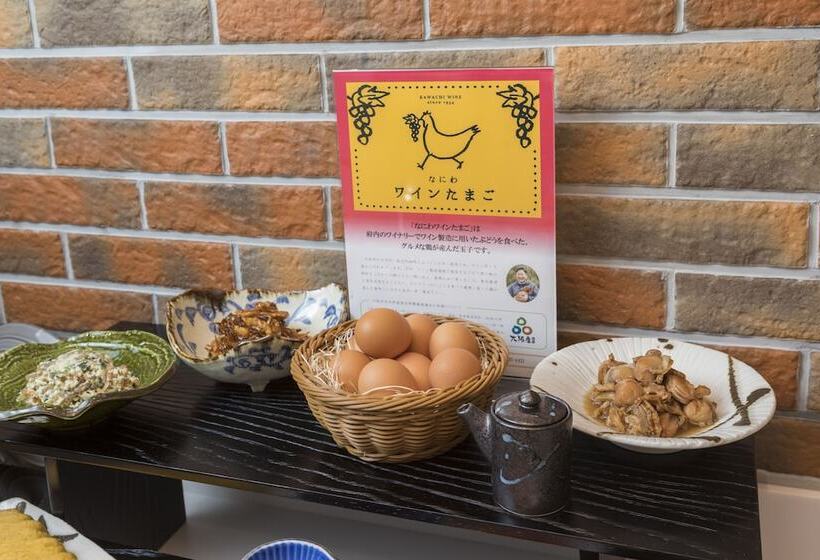 Garner Hotel Osaka Honmachi Midosuji By Ihg