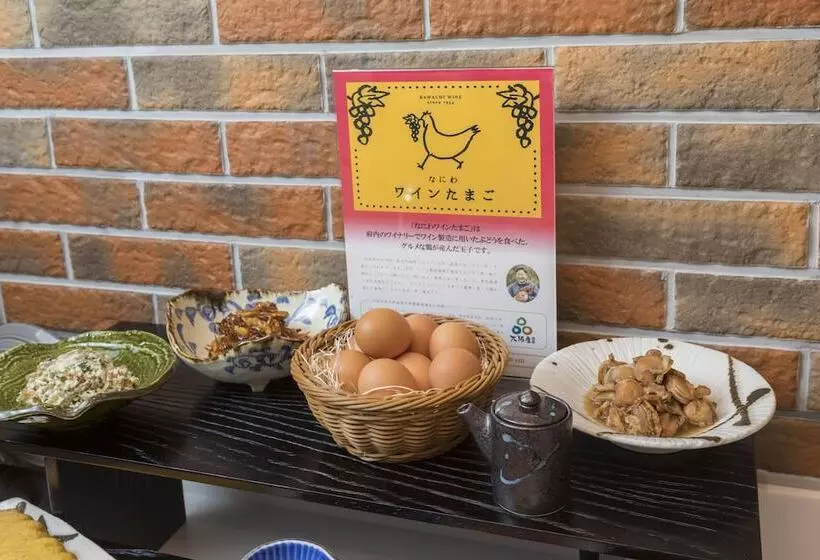 Garner Hotel Osaka Honmachi Midosuji By Ihg