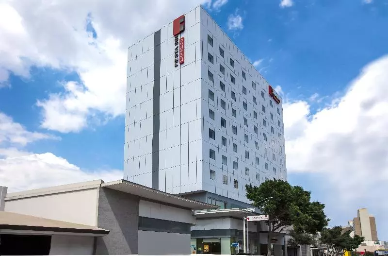 ホテル Fiesta Inn Express Monterrey Centro