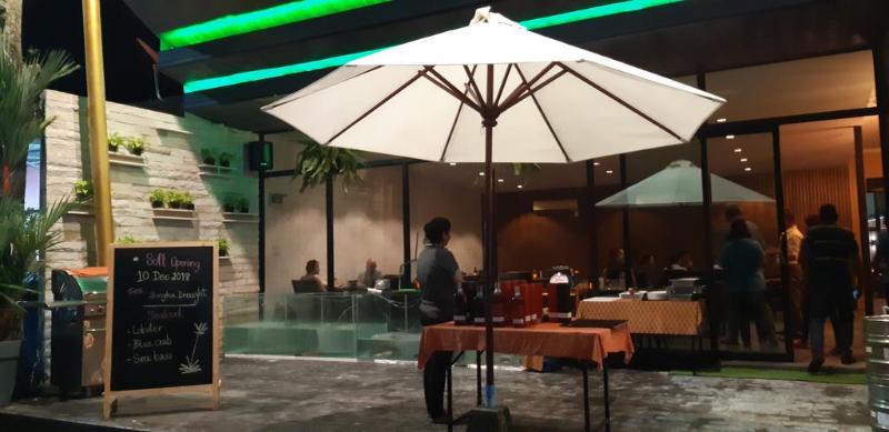 Отель Nice Lagoon Beach